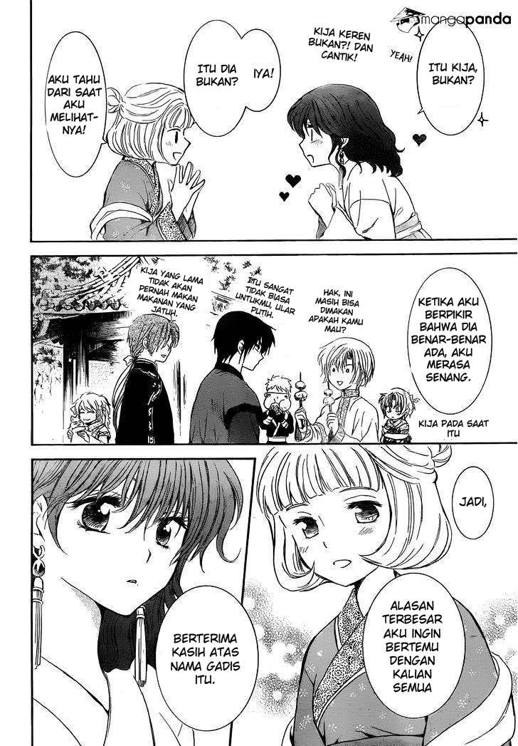 Chapter 128 - halaman 22