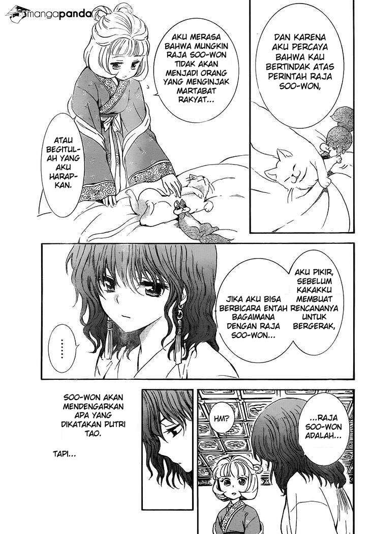 Chapter 128 - halaman 23