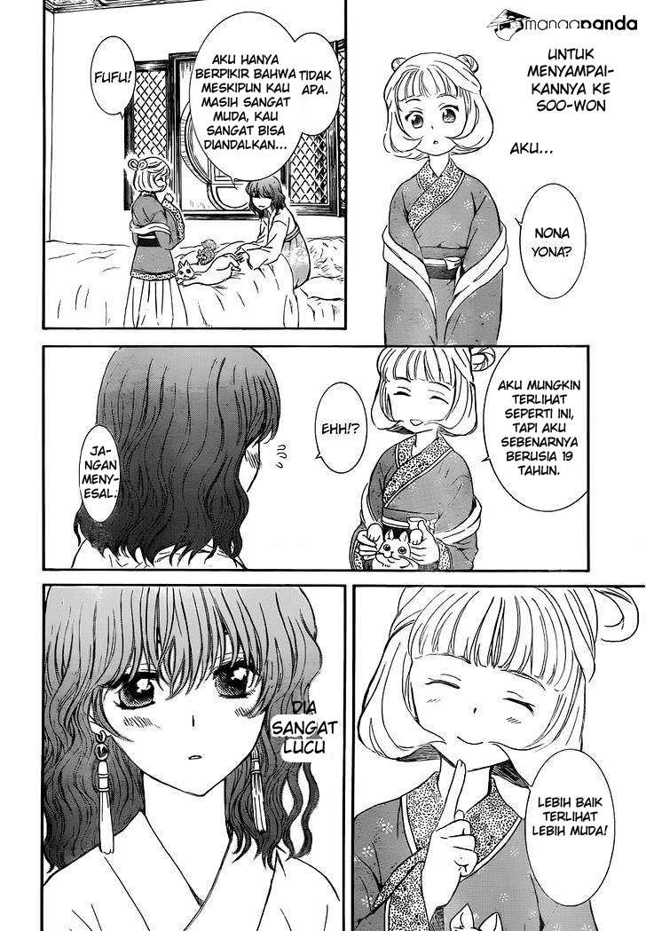 Chapter 128 - halaman 24