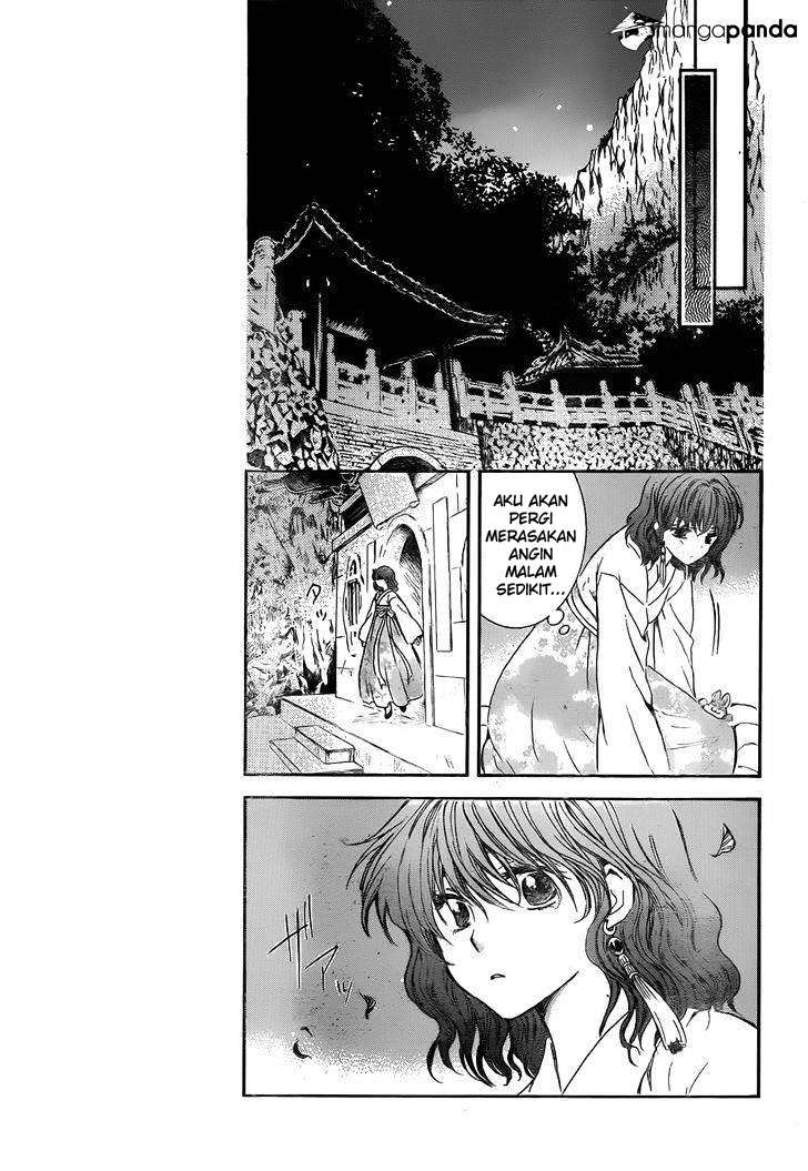 Chapter 128 - halaman 25