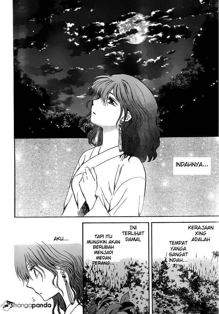 Chapter 128 - halaman 26