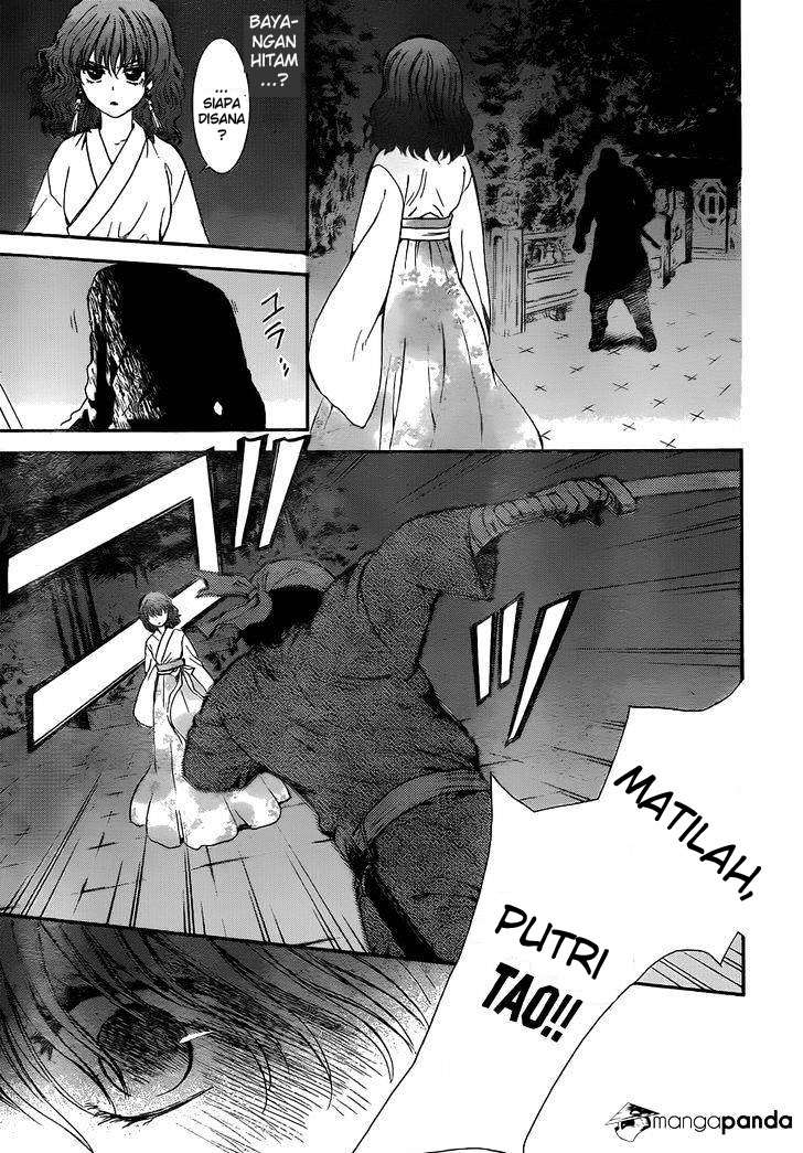 Chapter 128 - halaman 27
