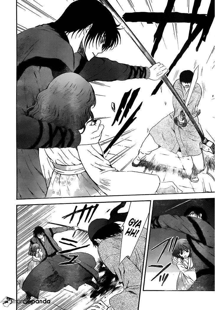 Chapter 128 - halaman 28