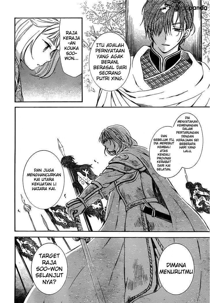 Chapter 128 - halaman 4