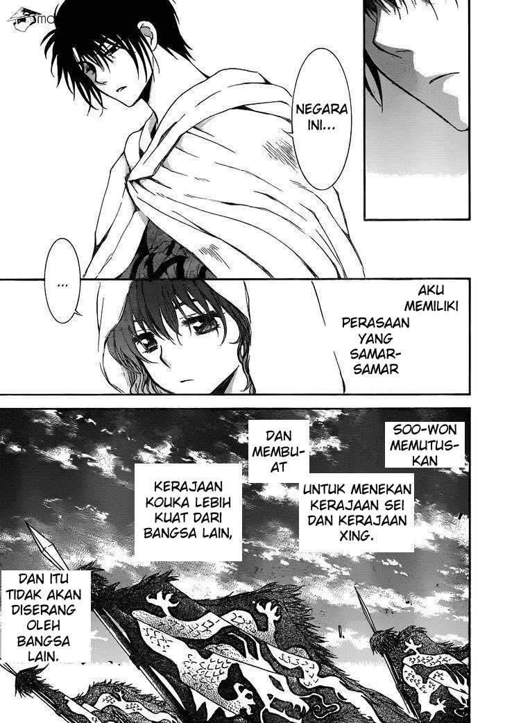Chapter 128 - halaman 5