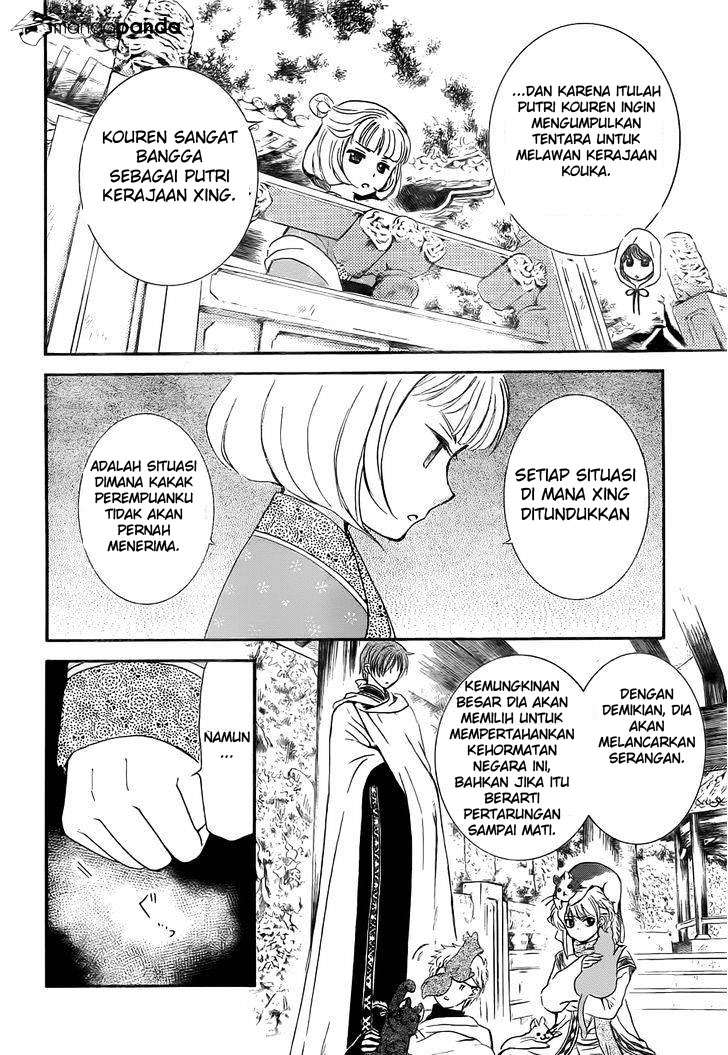Chapter 128 - halaman 6