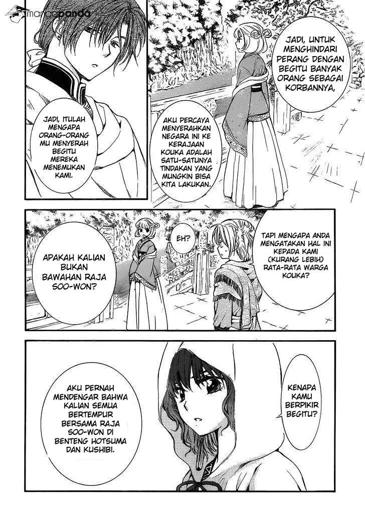 Chapter 128 - halaman 8