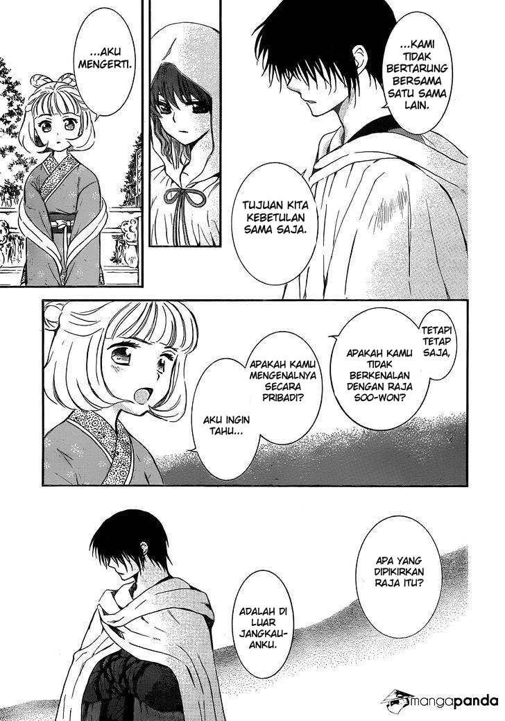 Chapter 128 - halaman 9