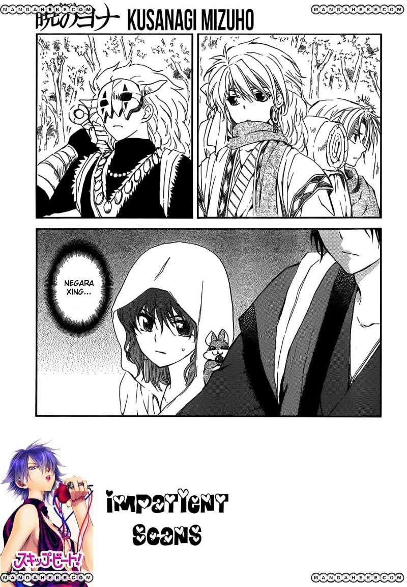 Chapter 127 - halaman 2