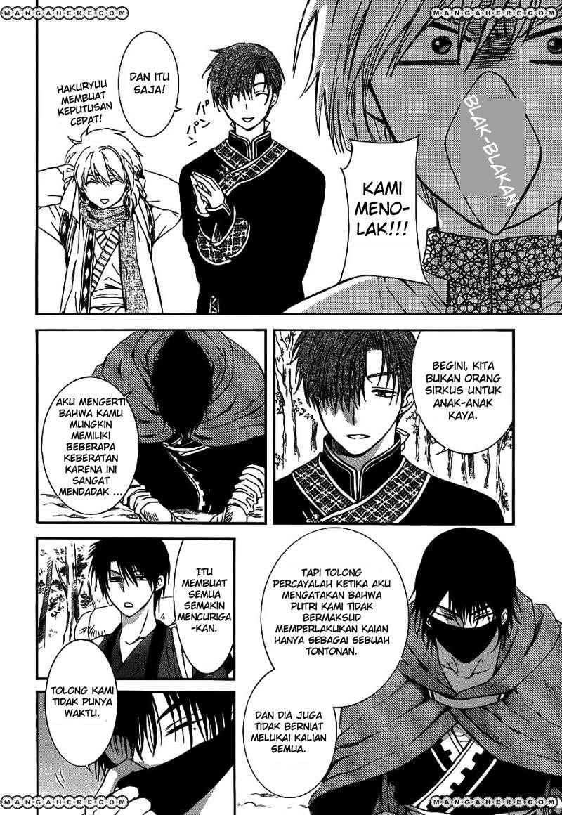 Chapter 127 - halaman 11