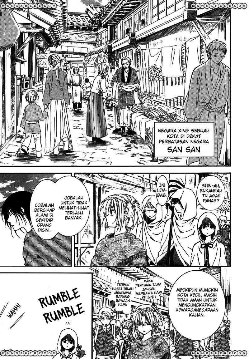 Chapter 127 - halaman 14