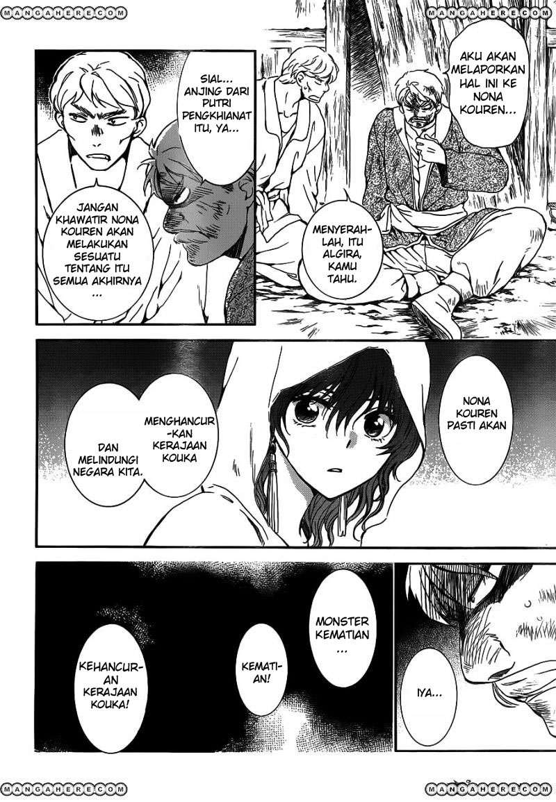 Chapter 127 - halaman 23