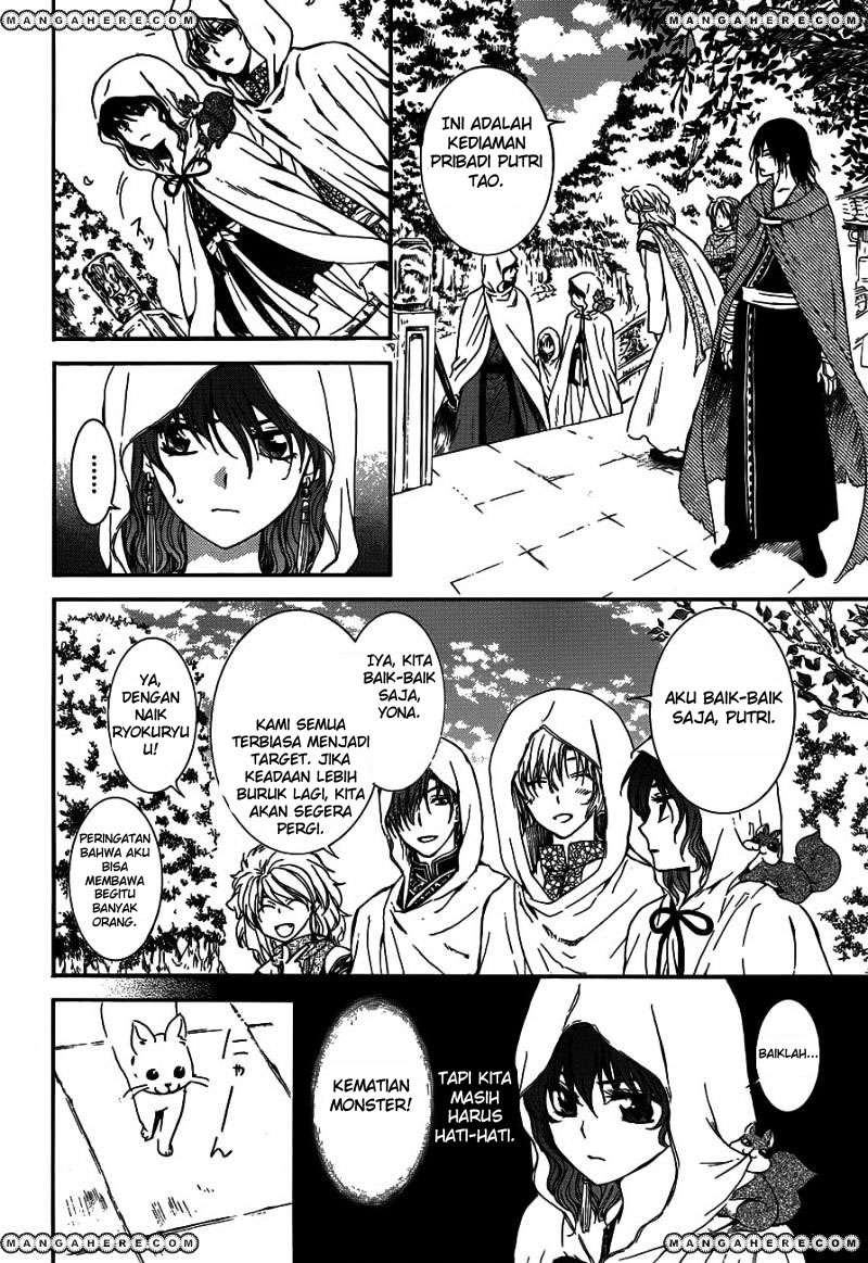 Chapter 127 - halaman 25