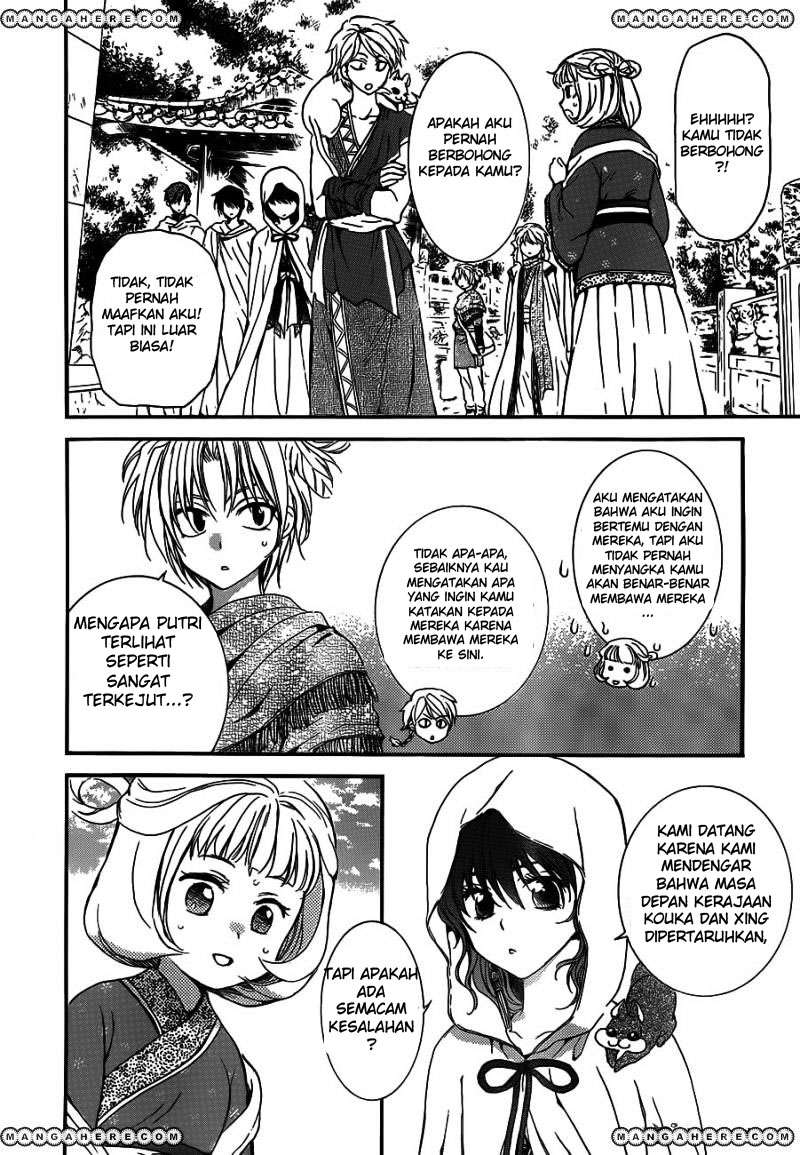 Chapter 127 - halaman 27