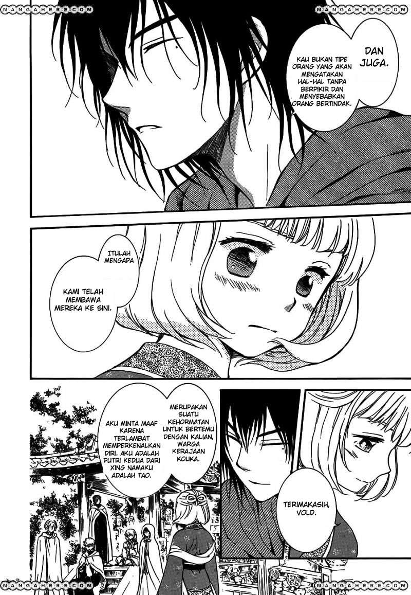 Chapter 127 - halaman 29
