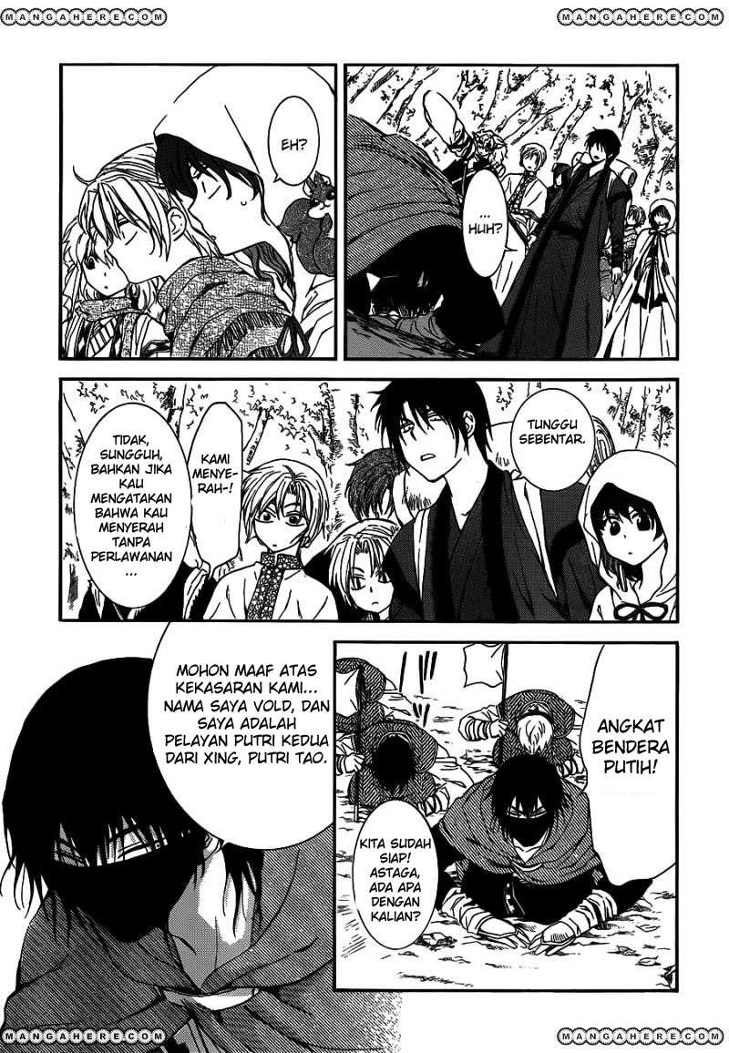 Chapter 127 - halaman 8