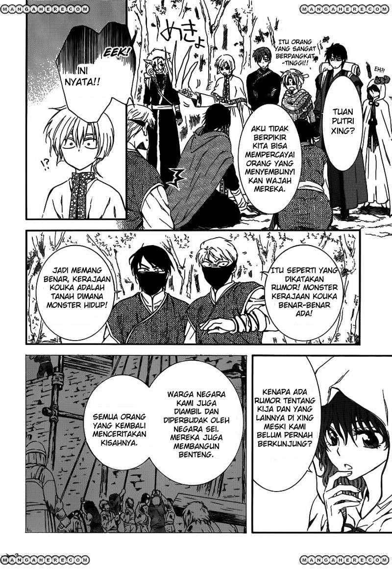 Chapter 127 - halaman 9