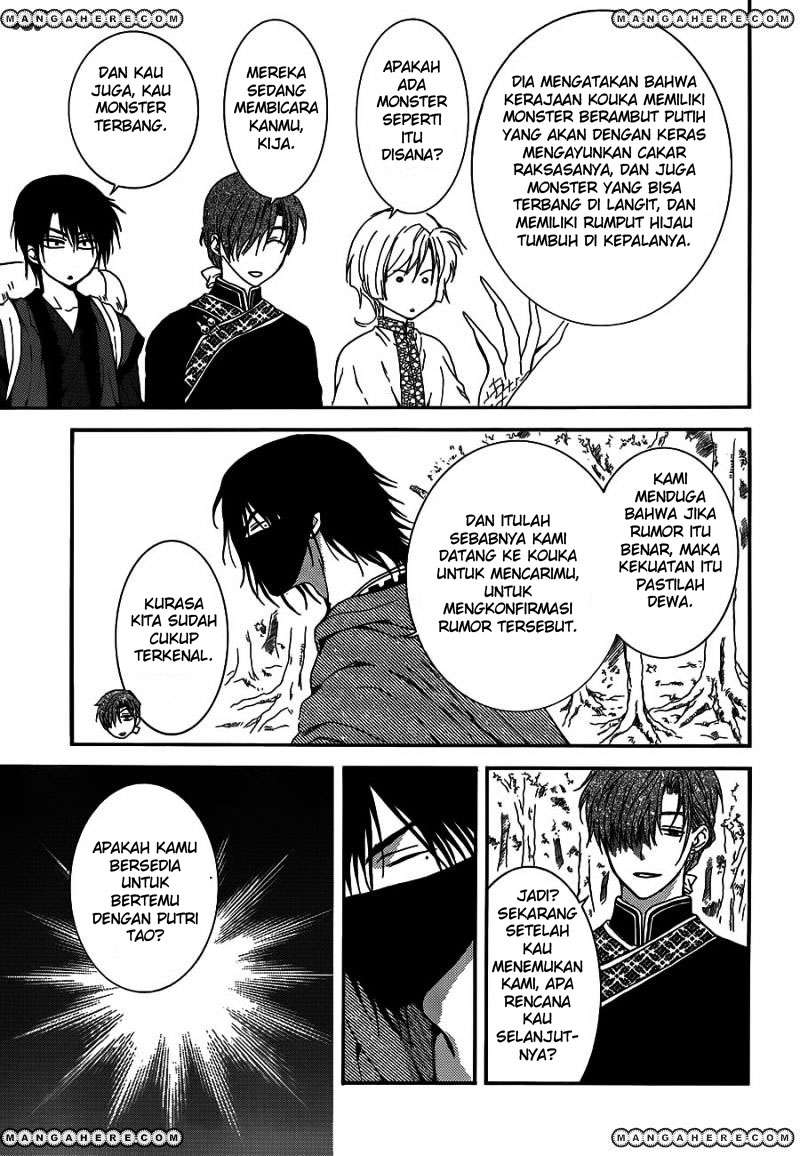 Chapter 127 - halaman 10