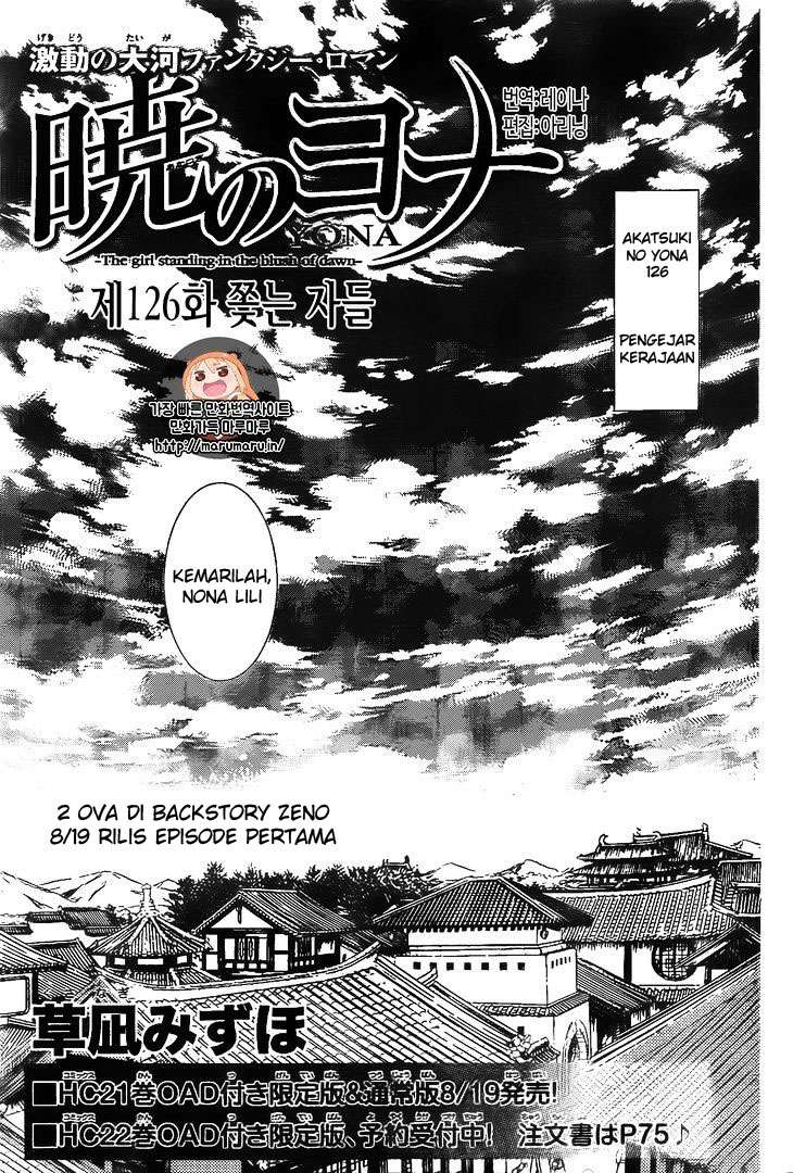 Chapter 126 - halaman 2