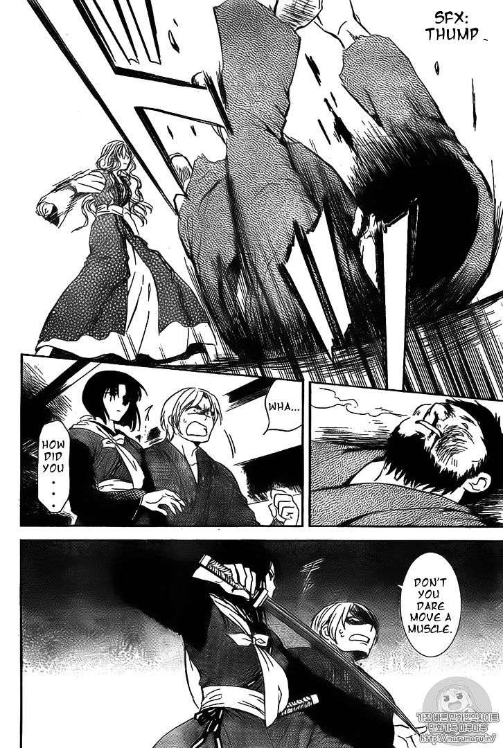 Chapter 126 - halaman 11