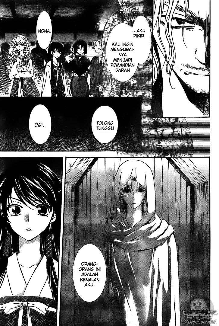 Chapter 126 - halaman 12