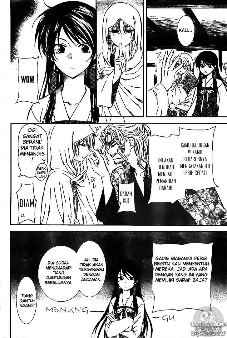 Chapter 126 - halaman 13
