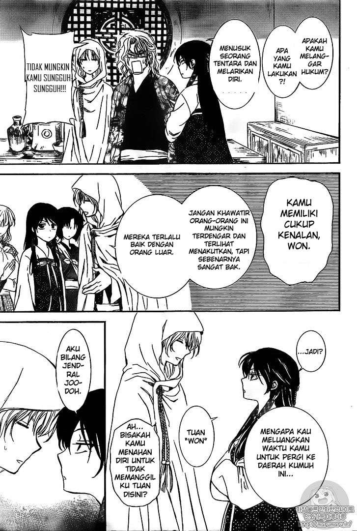 Chapter 126 - halaman 14