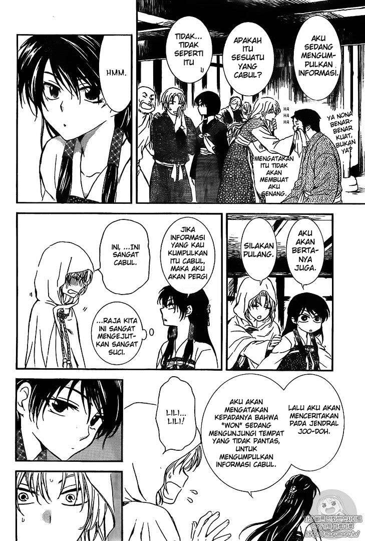 Chapter 126 - halaman 15
