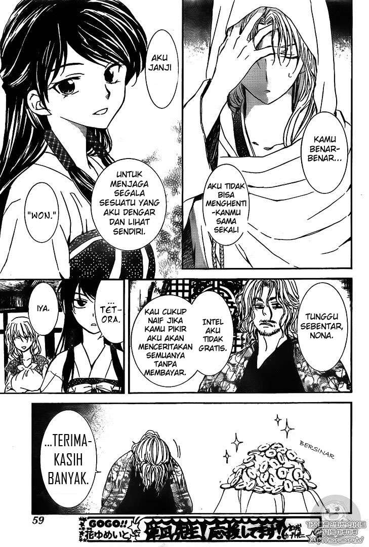 Chapter 126 - halaman 16