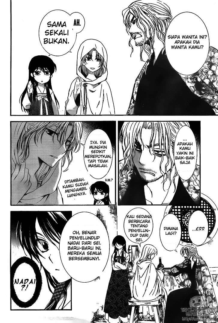 Chapter 126 - halaman 17