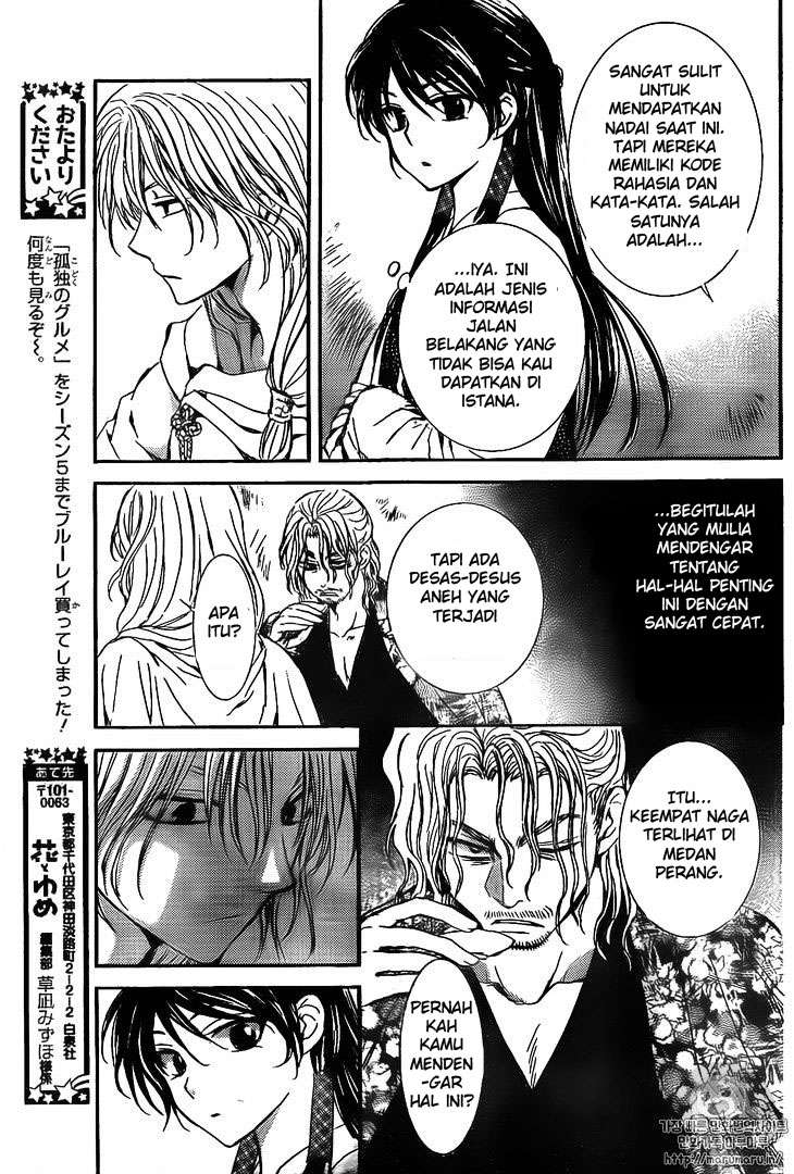 Chapter 126 - halaman 18