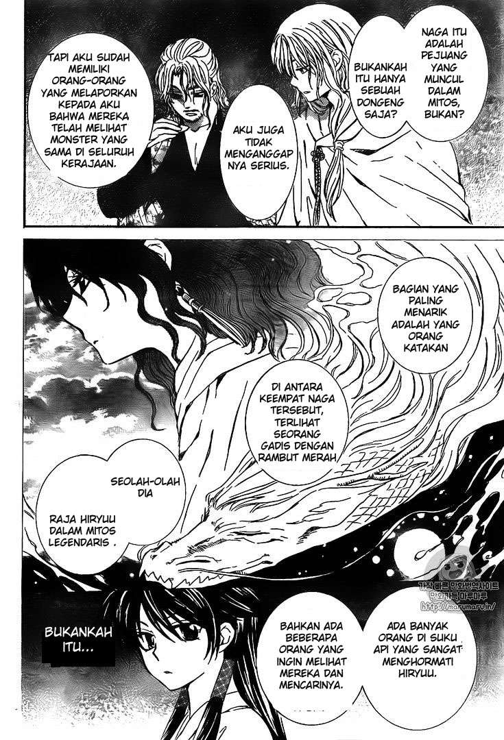 Chapter 126 - halaman 19