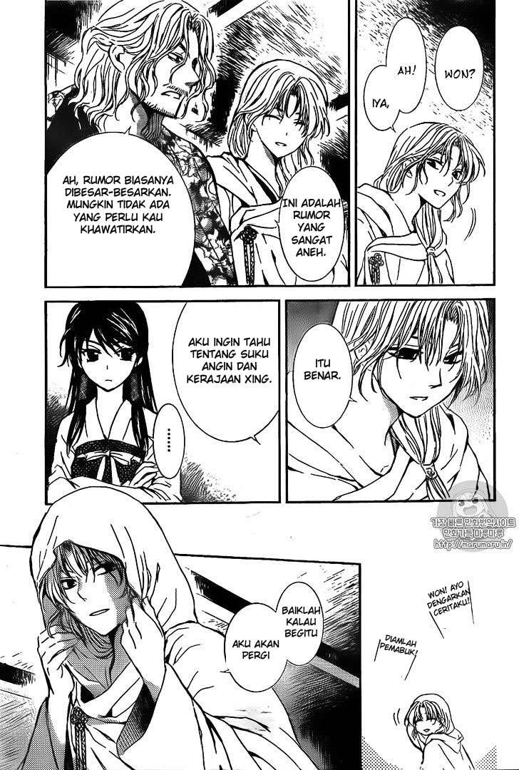Chapter 126 - halaman 20