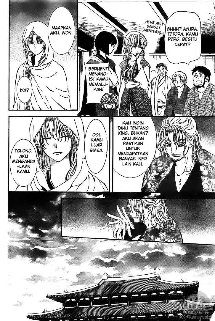 Chapter 126 - halaman 21