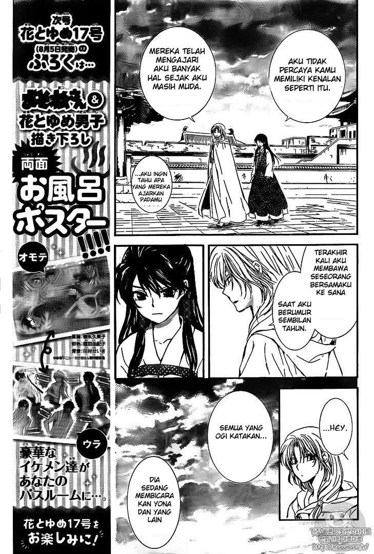 Chapter 126 - halaman 22