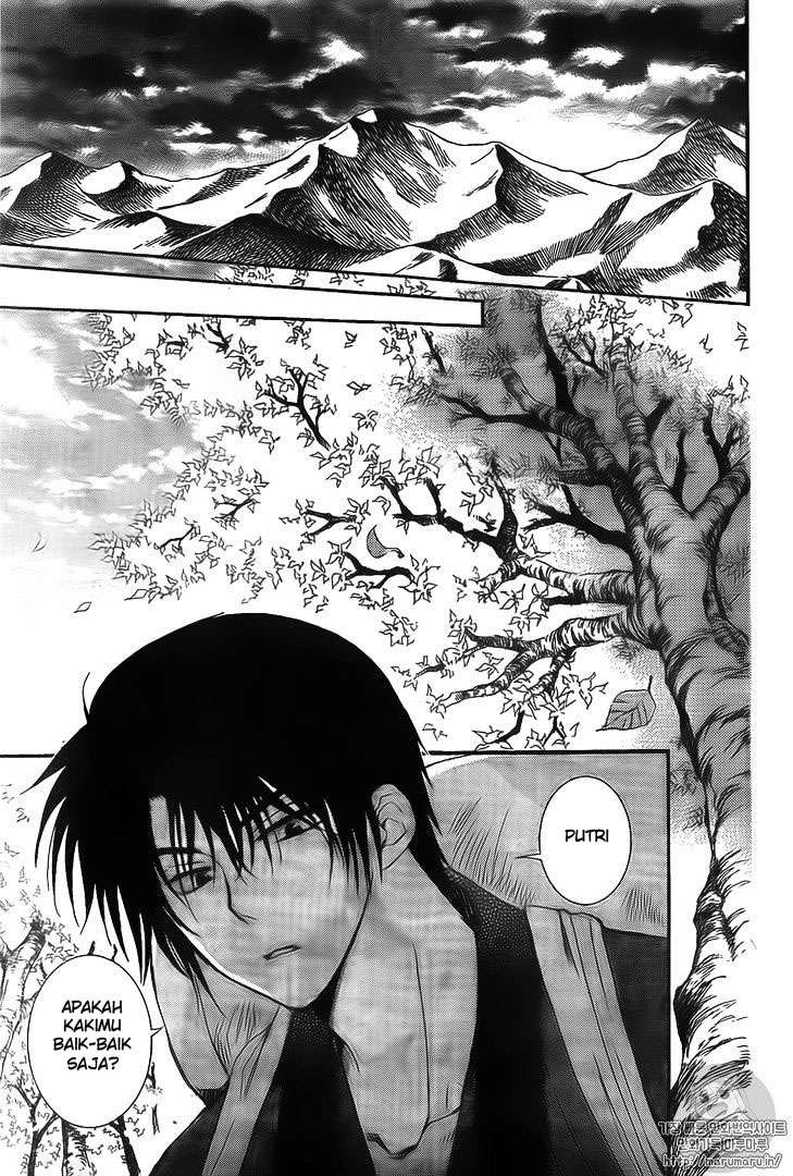 Chapter 126 - halaman 26