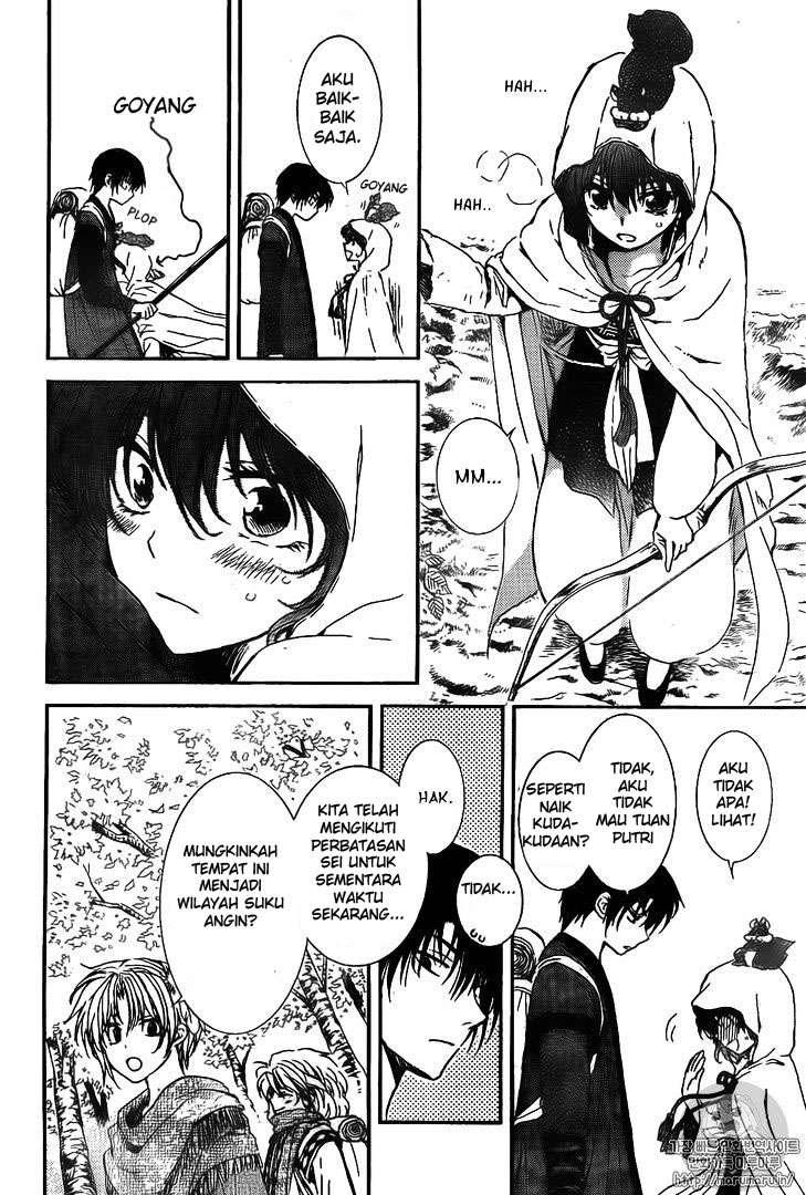 Chapter 126 - halaman 27