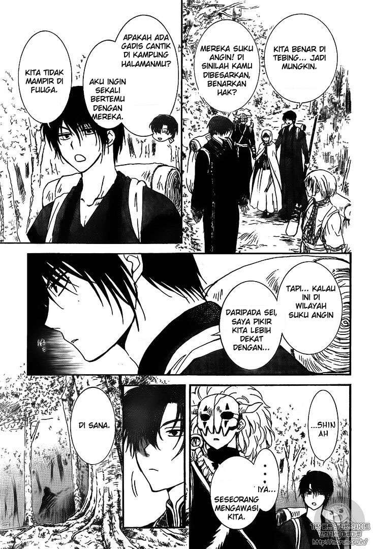 Chapter 126 - halaman 28