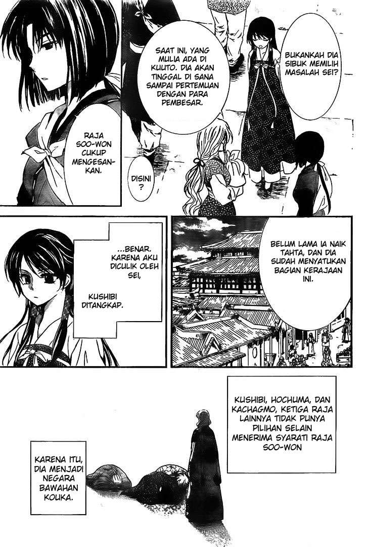 Chapter 126 - halaman 4