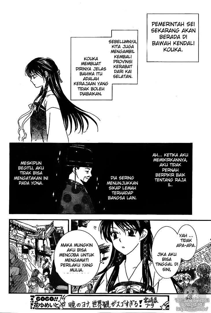 Chapter 126 - halaman 5