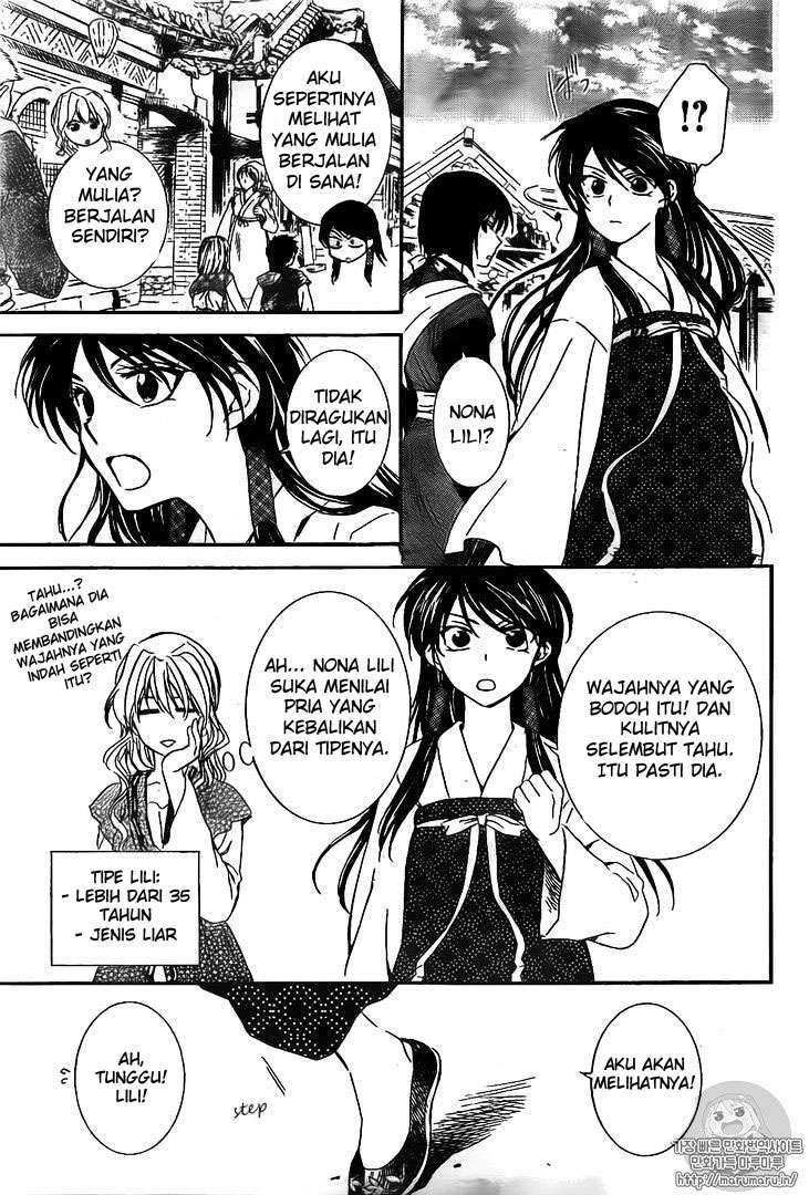 Chapter 126 - halaman 6