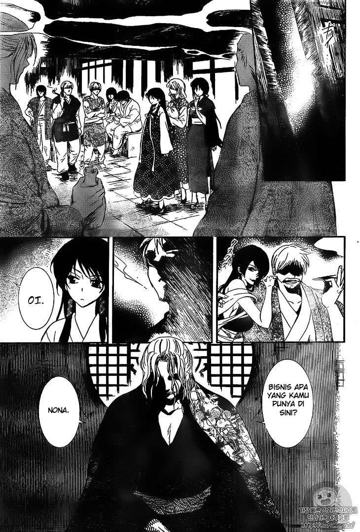 Chapter 126 - halaman 8