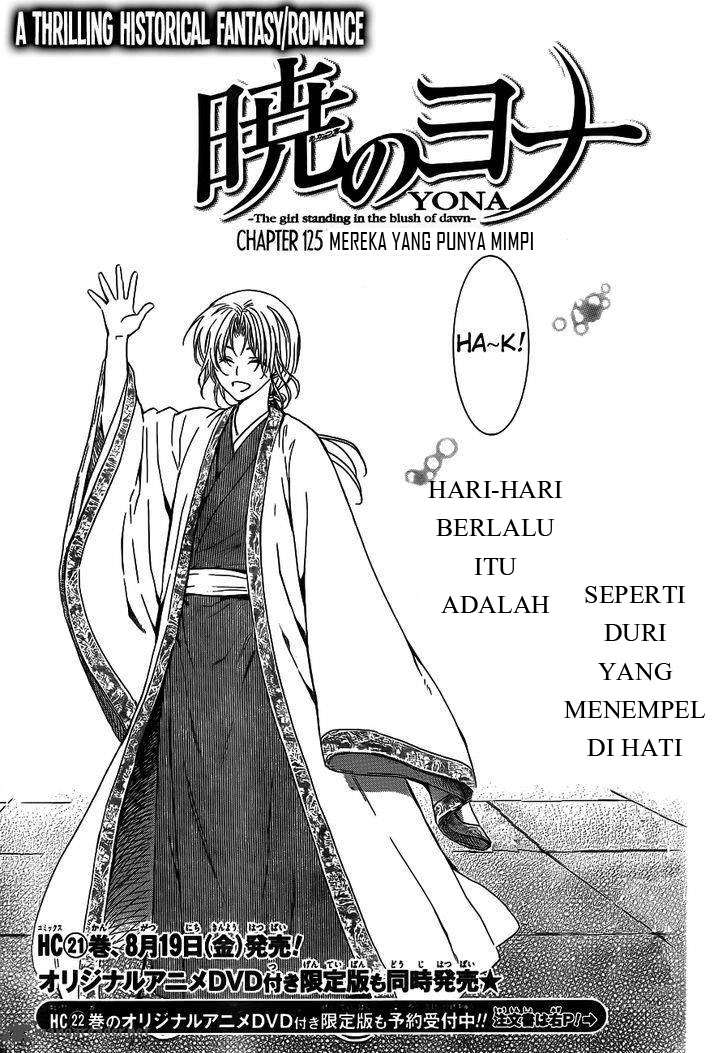 Chapter 125 - halaman 2