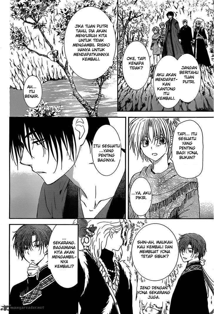 Chapter 125 - halaman 11