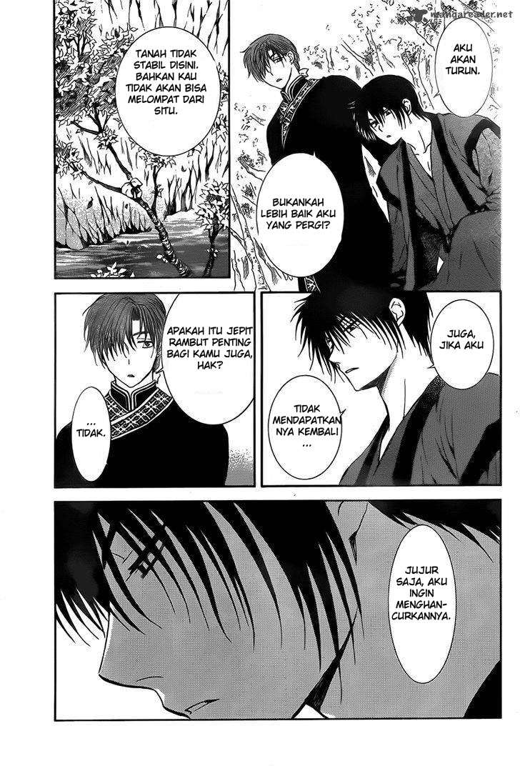 Chapter 125 - halaman 14