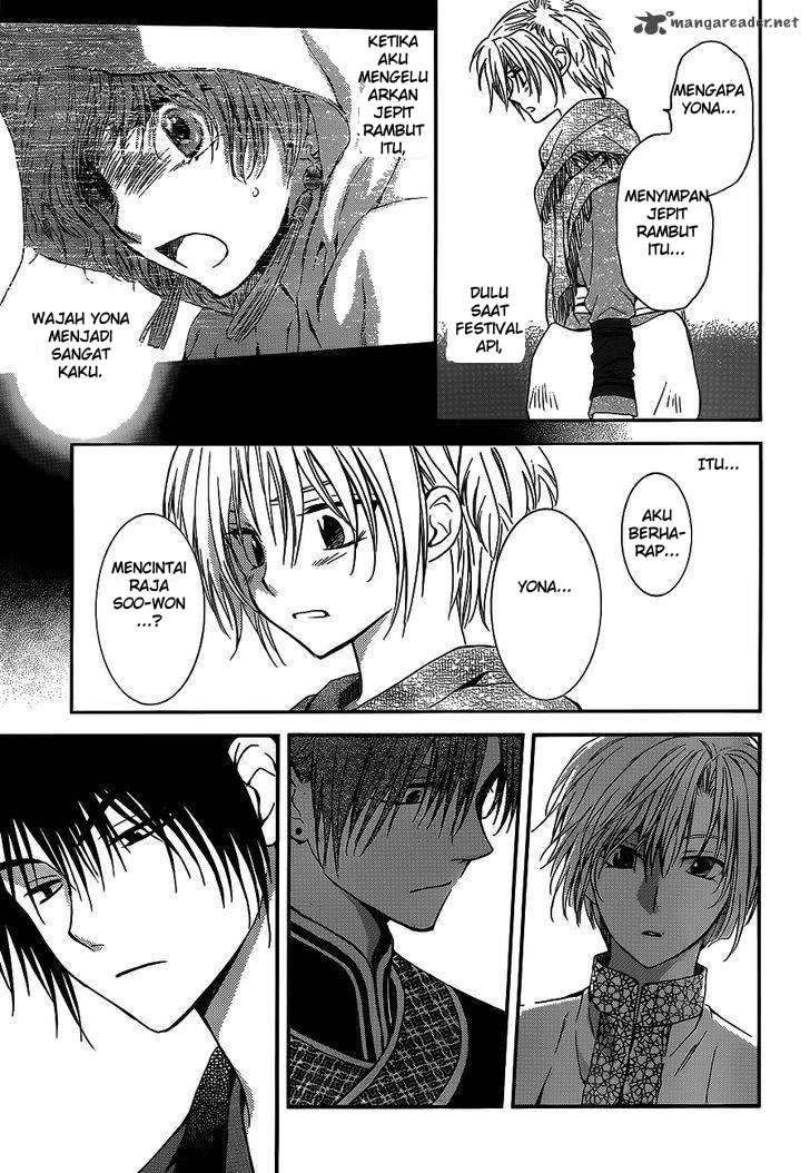 Chapter 125 - halaman 16