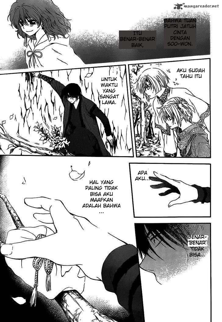 Chapter 125 - halaman 18