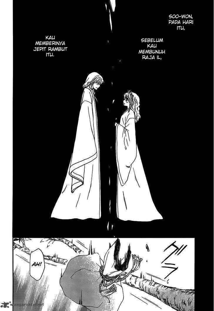 Chapter 125 - halaman 19