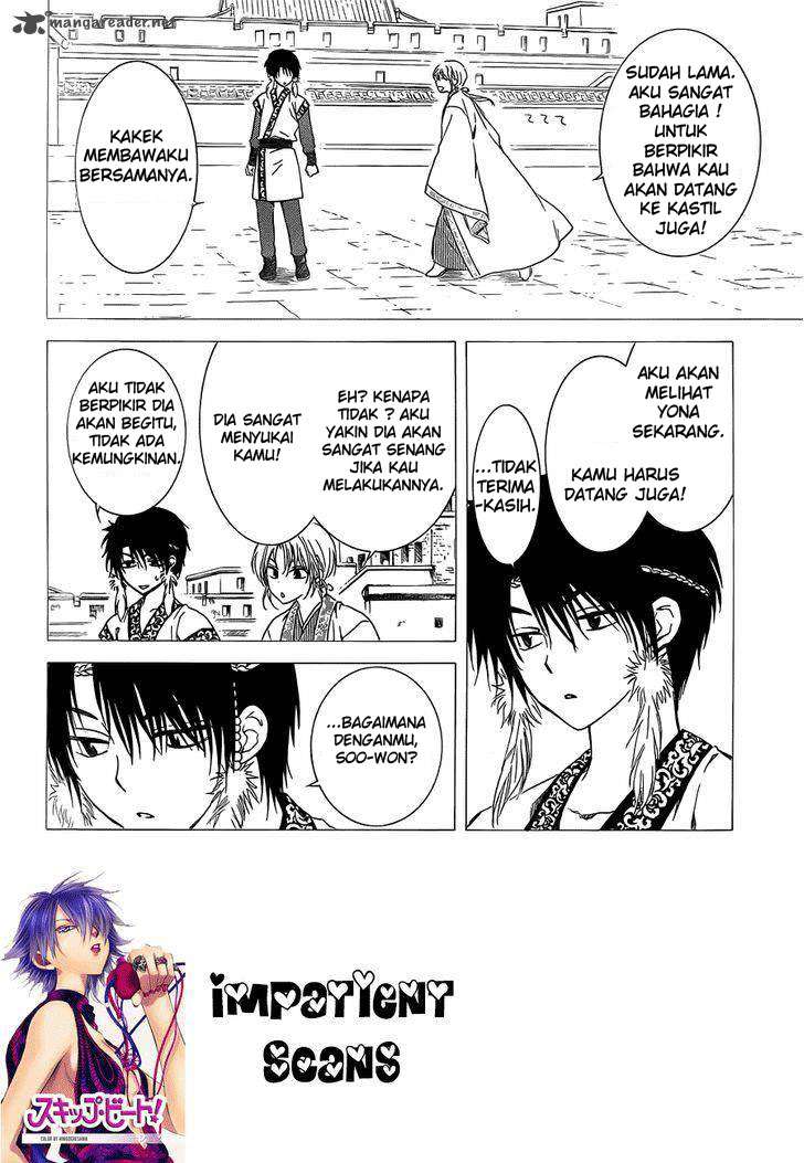 Chapter 125 - halaman 3