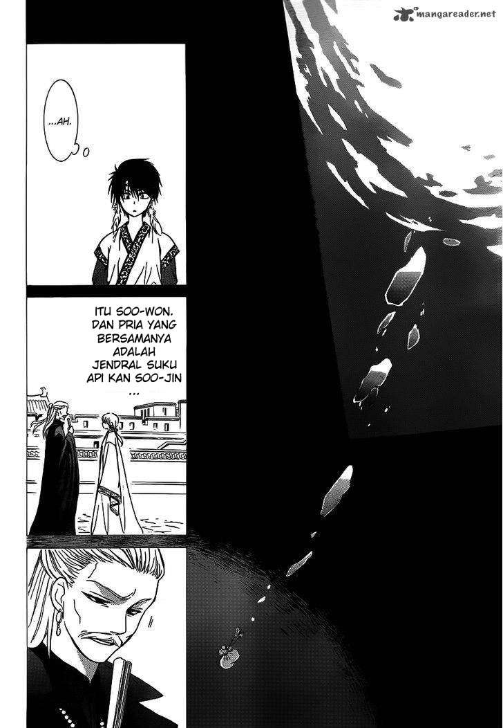Chapter 125 - halaman 21